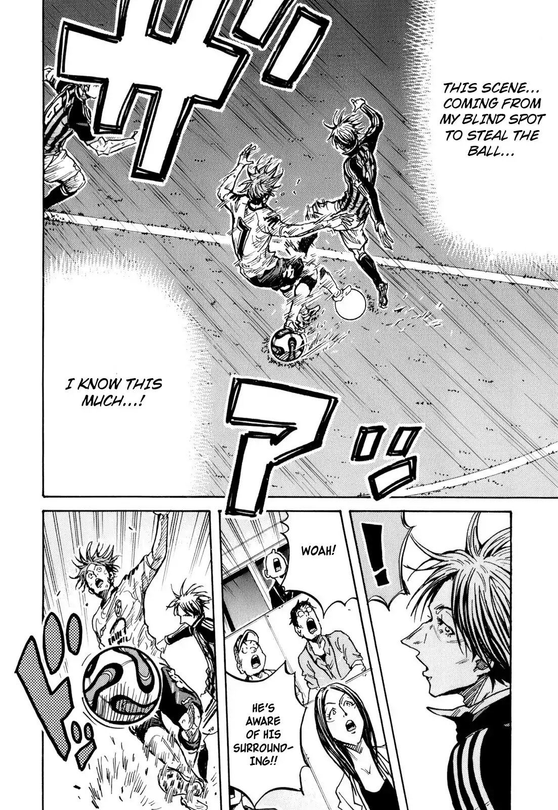 Page 24 of Chapter 257
