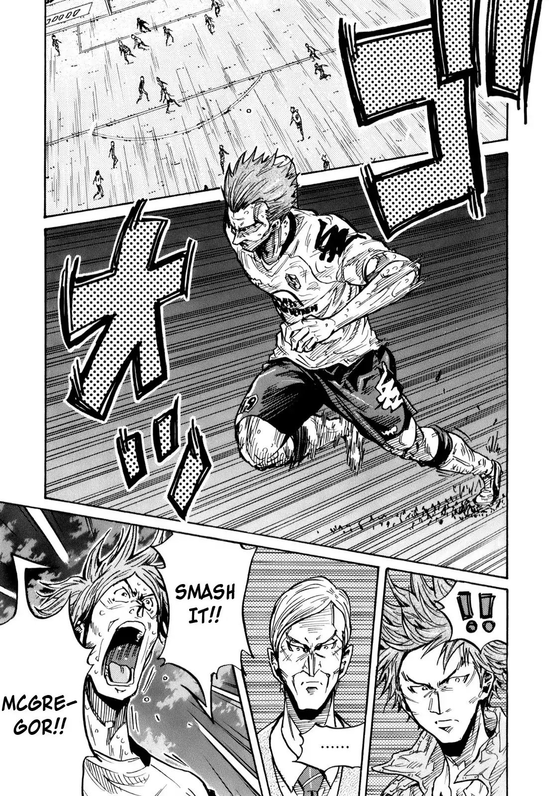 Page 25 of Chapter 257