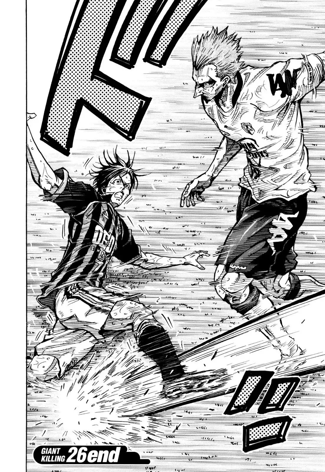 Page 26 of Chapter 257