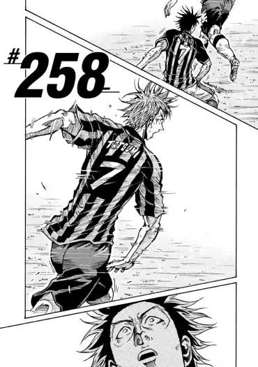 Page 4 of Chapter 258