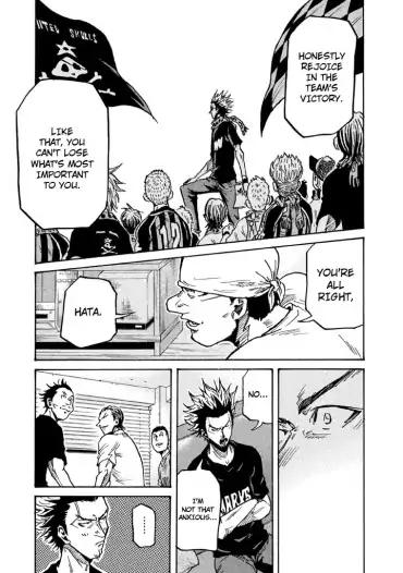 Page 13 of Chapter 258