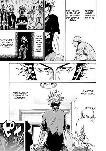 Page 15 of Chapter 258