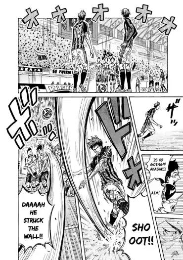 Page 16 of Chapter 258
