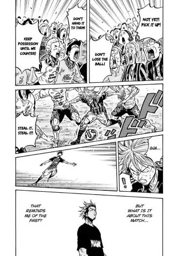 Page 17 of Chapter 258