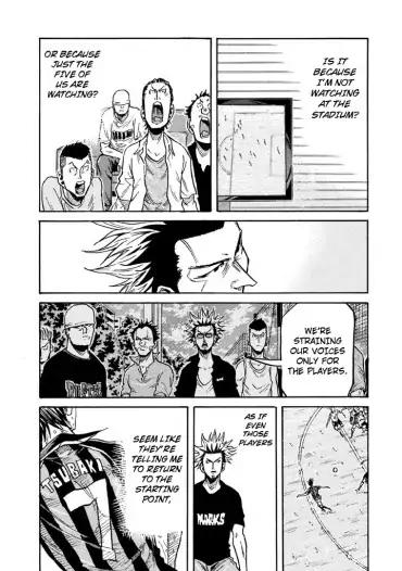 Page 18 of Chapter 258