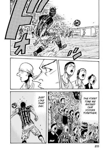 Page 20 of Chapter 258
