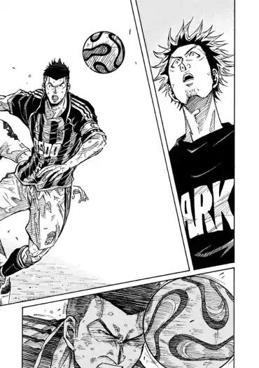 Page 21 of Chapter 258