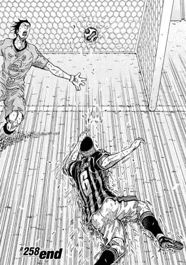 Page 22 of Chapter 258