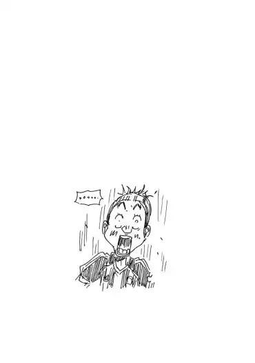Page 23 of Chapter 258