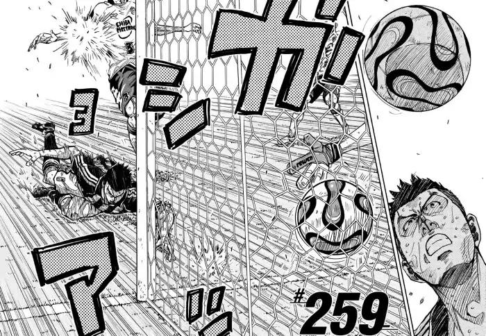 Page 2 of Chapter 259