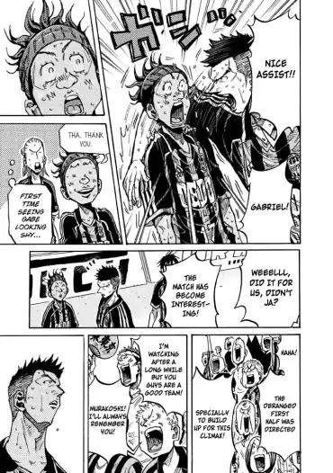 Page 6 of Chapter 259