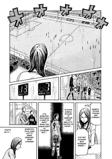 Page 8 of Chapter 259