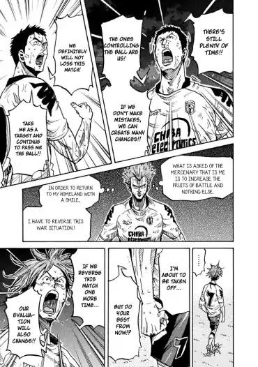 Page 10 of Chapter 259