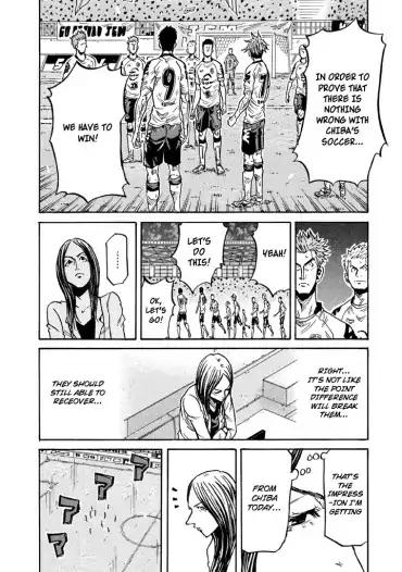 Page 11 of Chapter 259