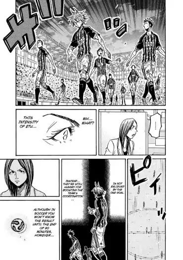Page 14 of Chapter 259