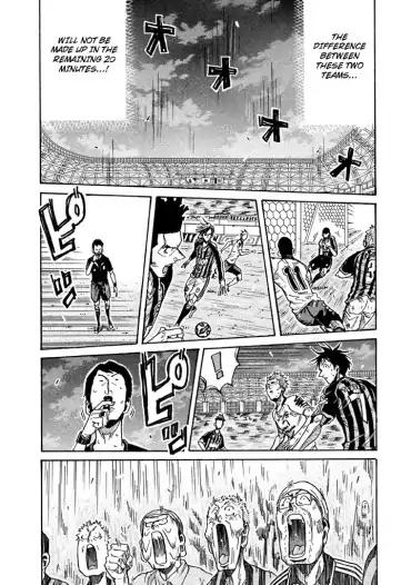 Page 15 of Chapter 259