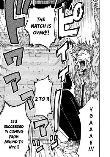 Page 16 of Chapter 259