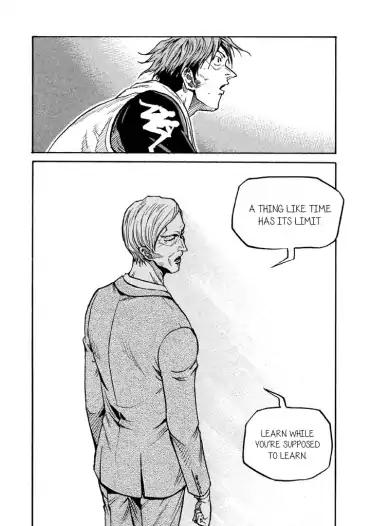 Page 20 of Chapter 259