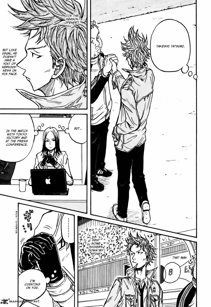 Page 7 of Chapter 26