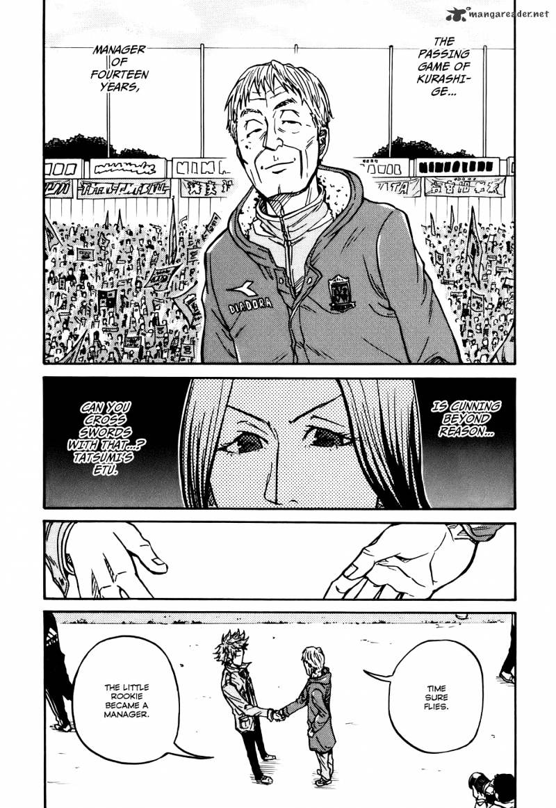 Page 9 of Chapter 26