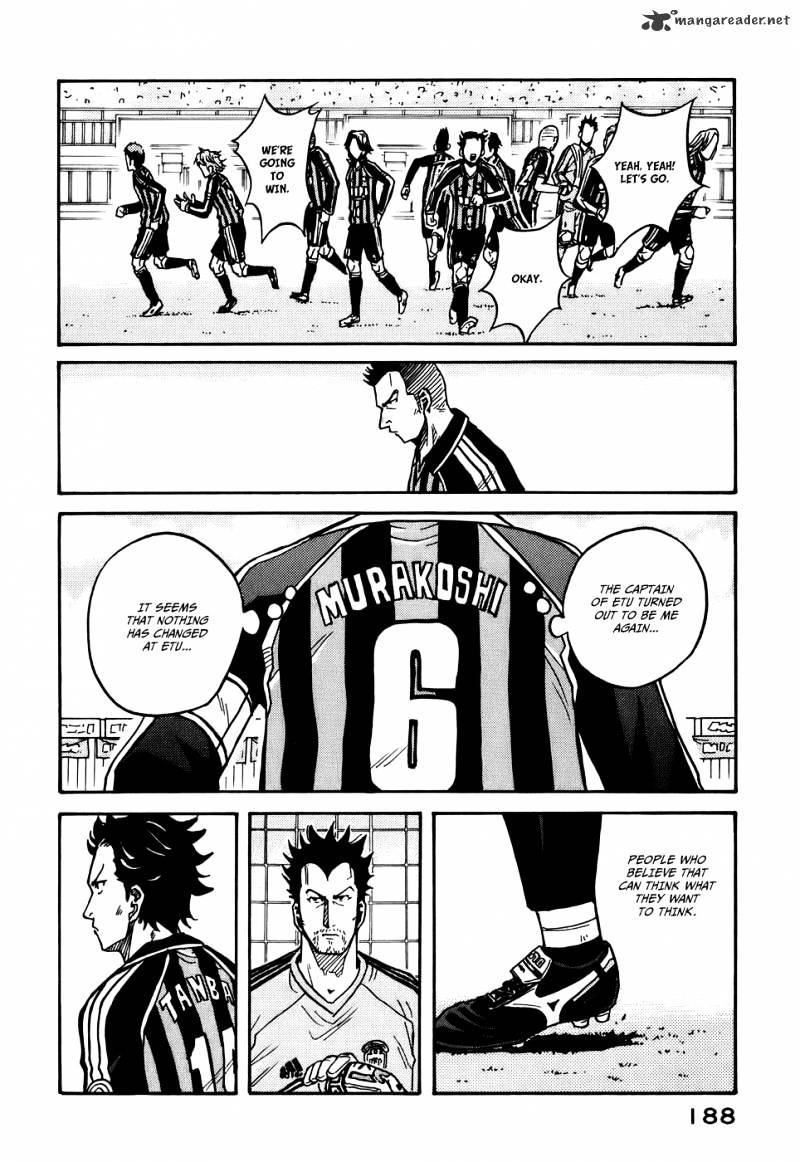 Page 12 of Chapter 26