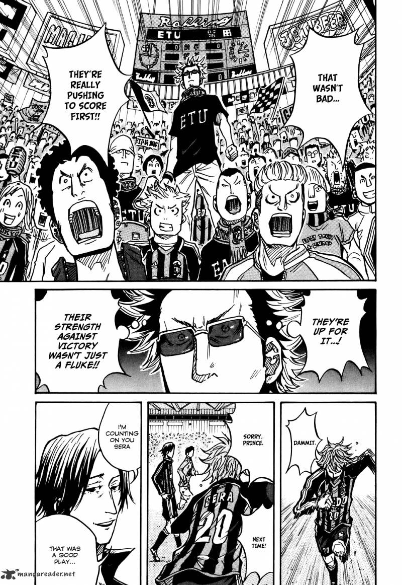 Page 17 of Chapter 26