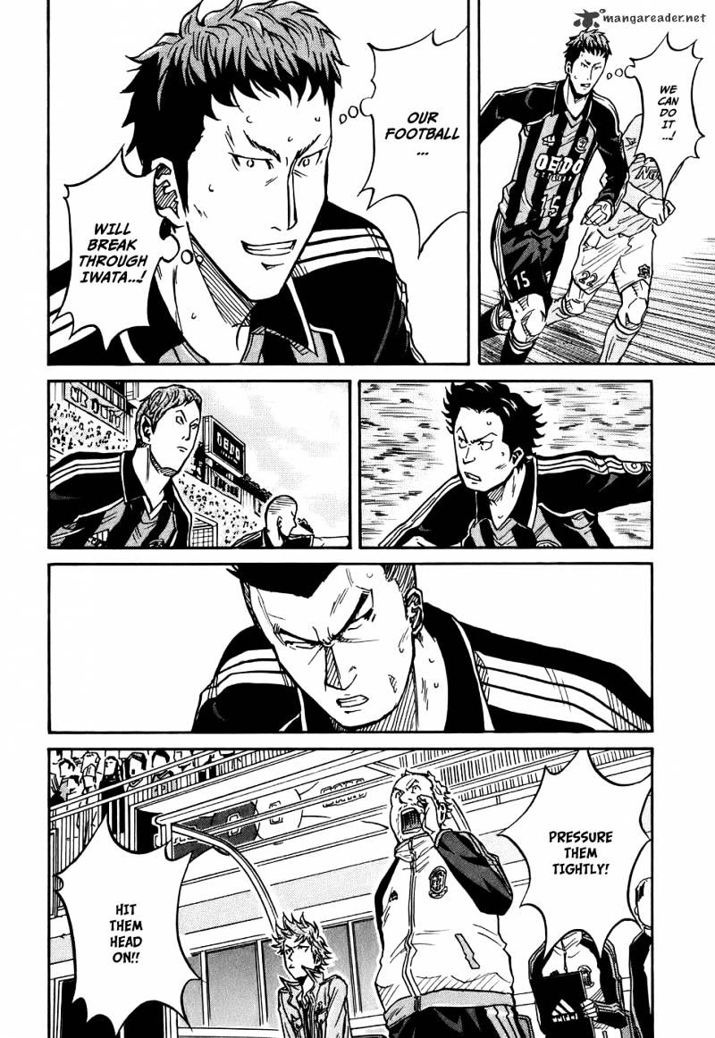 Page 18 of Chapter 26