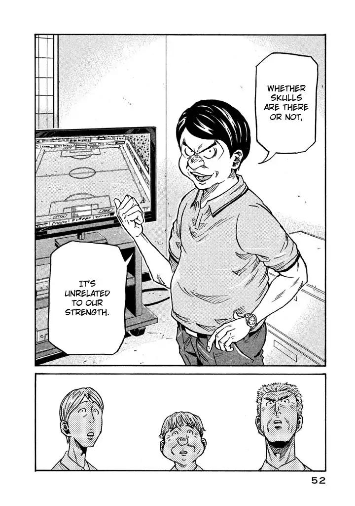 Page 4 of Chapter 260