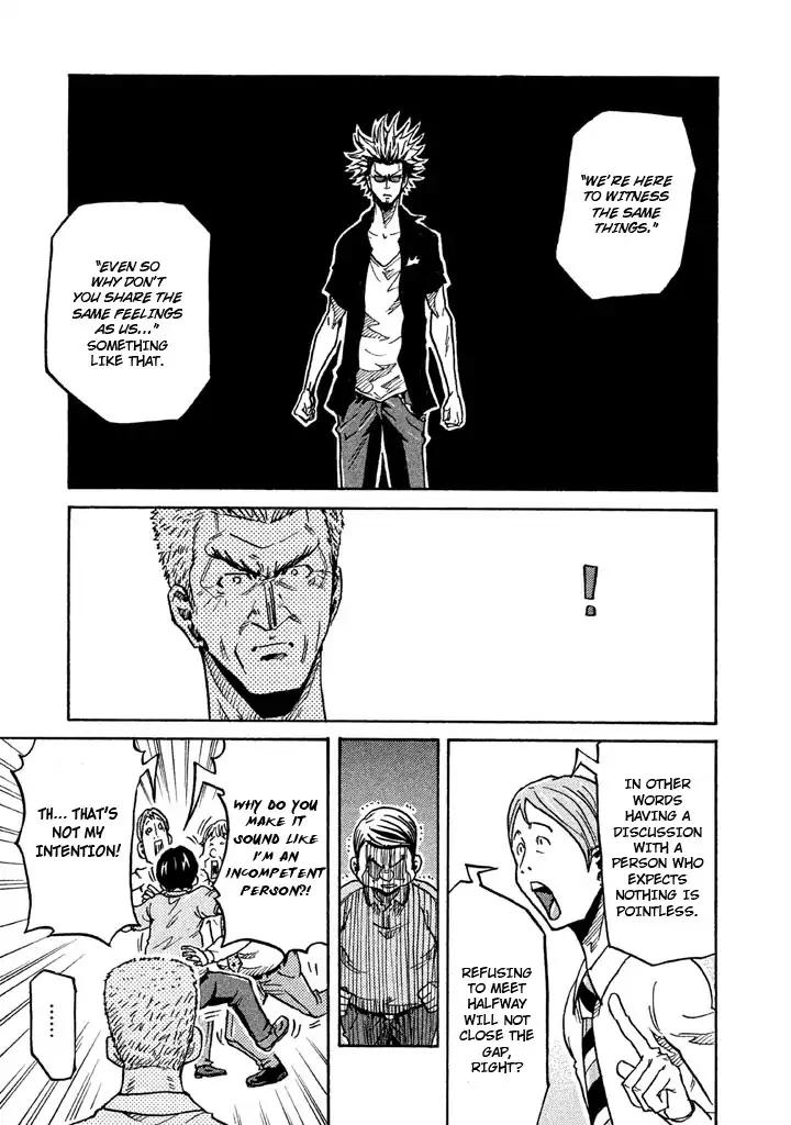Page 9 of Chapter 260