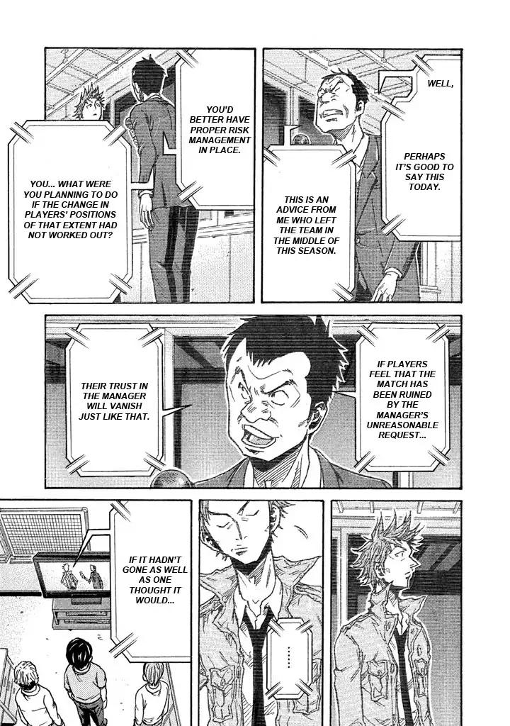 Page 13 of Chapter 260