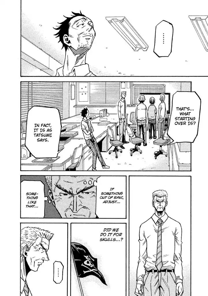 Page 16 of Chapter 260