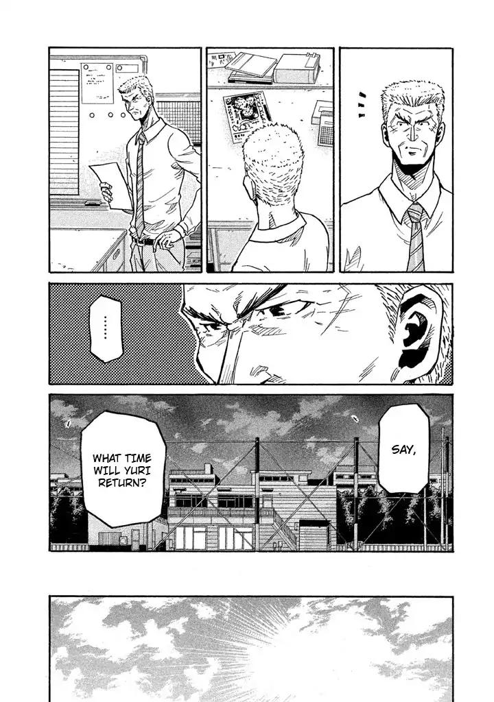 Page 18 of Chapter 260