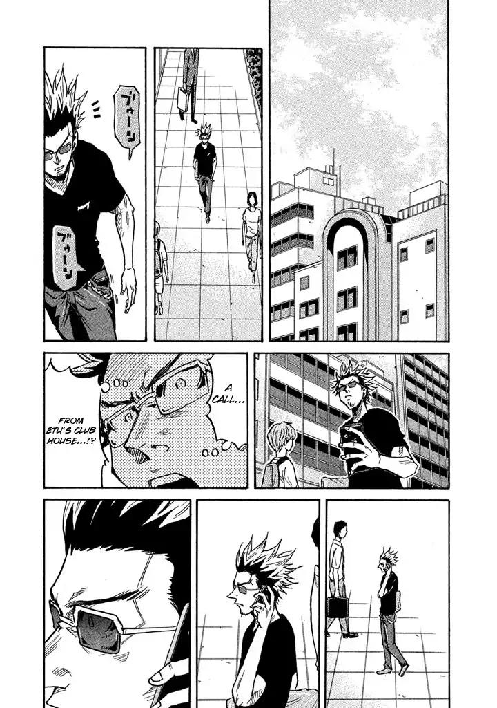 Page 19 of Chapter 260