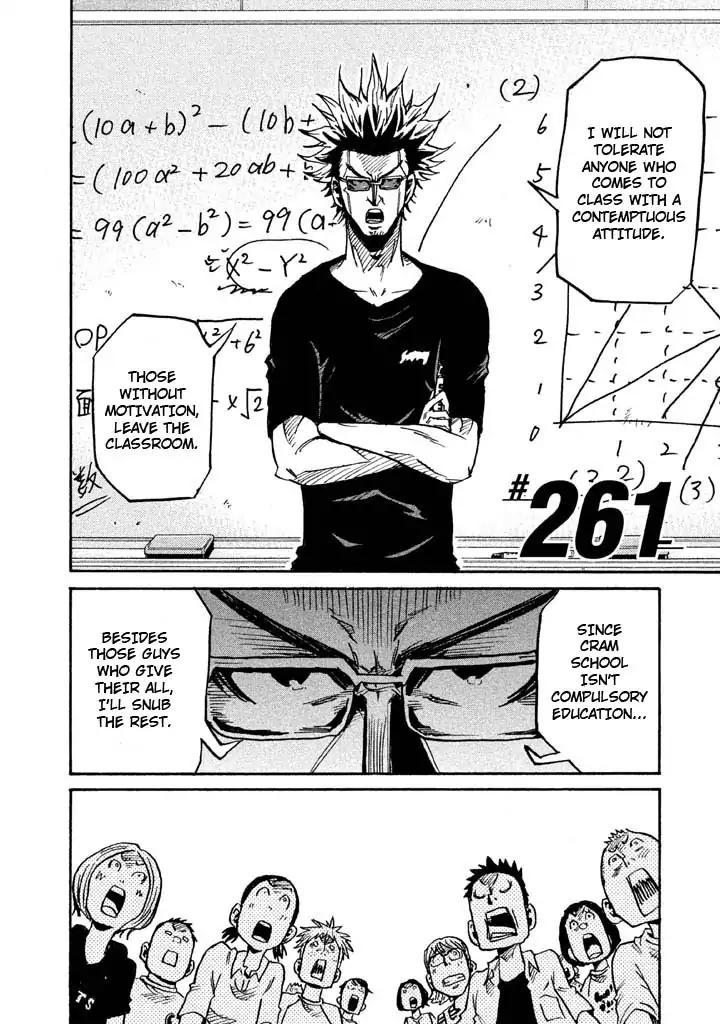 Page 2 of Chapter 261