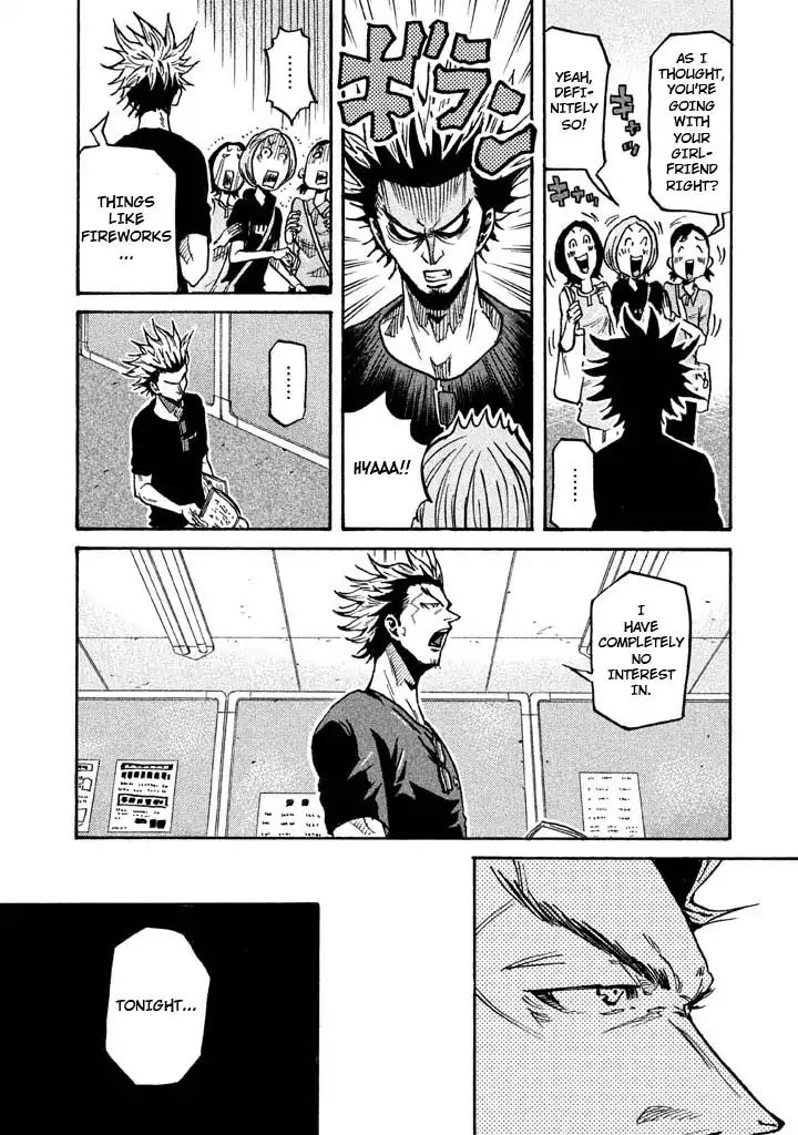 Page 6 of Chapter 261
