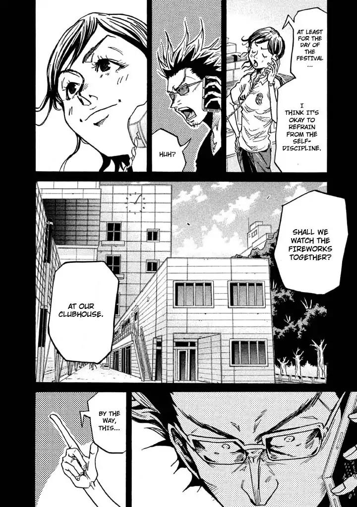 Page 8 of Chapter 261