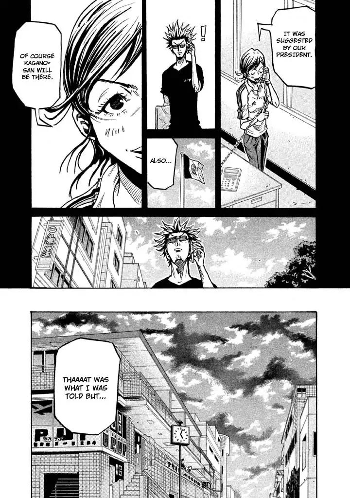 Page 9 of Chapter 261