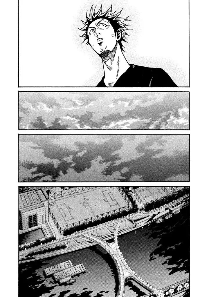 Page 17 of Chapter 261