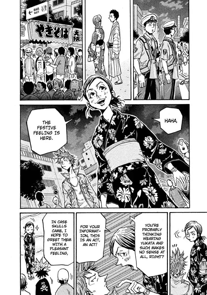 Page 18 of Chapter 261