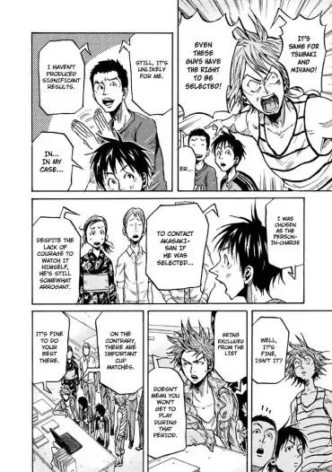 Page 4 of Chapter 262