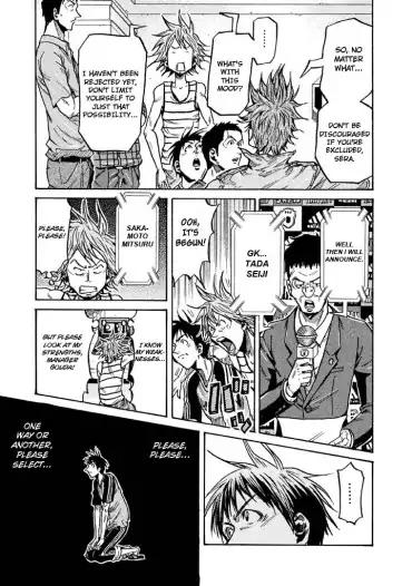 Page 5 of Chapter 262