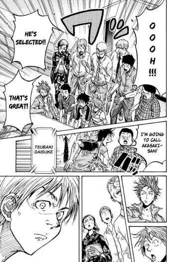 Page 7 of Chapter 262