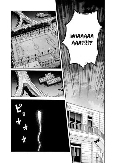 Page 8 of Chapter 262