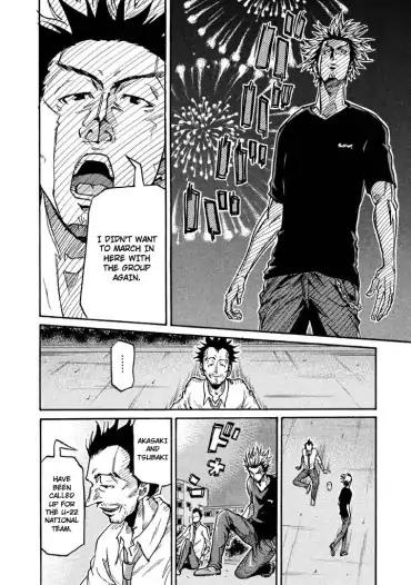 Page 12 of Chapter 262