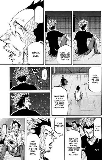 Page 13 of Chapter 262