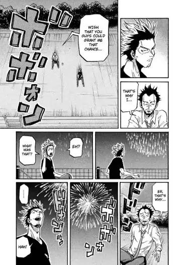 Page 15 of Chapter 262