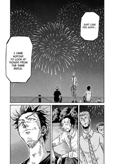 Page 17 of Chapter 262