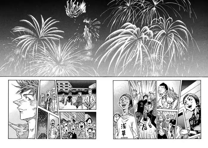 Page 18 of Chapter 262