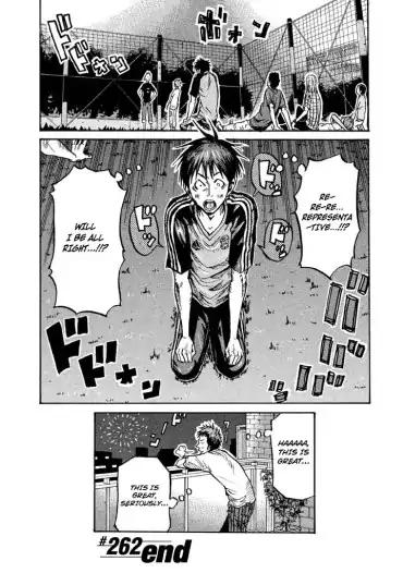 Page 19 of Chapter 262