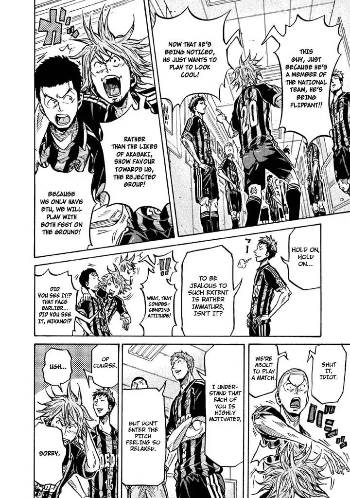 Page 2 of Chapter 263